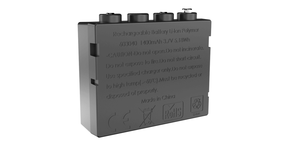 Şarj Edilebilir Li-ion  1400 mAh H7R.2 PİL