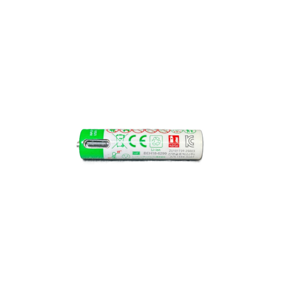 10440 Li-ion USB-C Şarj Edilebilir Pil 300 mAh